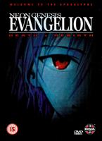 Neon Genesis Evangelion: Death and Rebirth Online DVD Rental