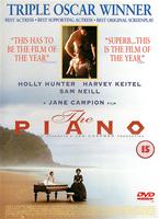  Online DVD Rental