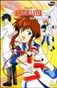 Angelic Layer: Vol.3 Online DVD Rental