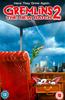 Gremlins 2: The New Batch Online DVD Rental