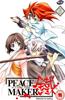 Peacemaker: Vol.6 Online DVD Rental