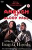 Ambush at Blood Pass Online DVD Rental