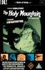 Holy Mountain Online DVD Rental