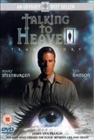  Online DVD Rental