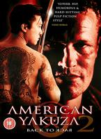  Online DVD Rental