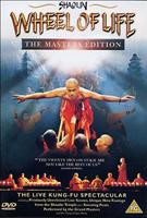  Online DVD Rental