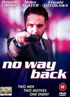 No Way Back Online DVD Rental
