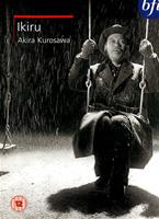 Ikiru Online DVD Rental