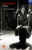 Ikiru Online DVD Rental