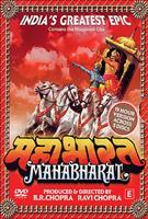 Mahabharat Online DVD Rental