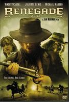  Online DVD Rental