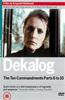 Dekalog: The Ten Commandments  Online DVD Rental