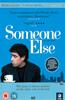 Someone Else Online DVD Rental