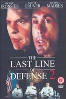  Online DVD Rental