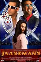  Online DVD Rental