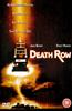 Death Row Online DVD Rental