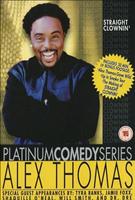  Online DVD Rental