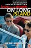 Love and Death on Long Island Online DVD Rental