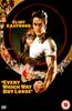 Every Which Way But Loose Online DVD Rental