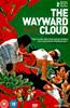 Wayward Cloud Online DVD Rental