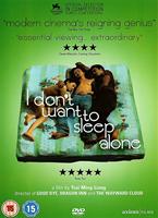 I Don't Want to Sleep Alone Online DVD Rental