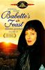 Babette's Feast Online DVD Rental