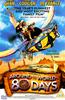 Around the World in 80 Days Online DVD Rental