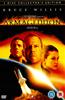 Armageddon Online DVD Rental