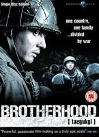 Brotherhood  Online DVD Rental