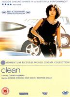 Clean Online DVD Rental