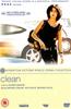 Clean Online DVD Rental
