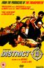 District 13 Online DVD Rental
