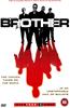 Brother Online DVD Rental