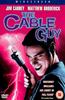 The Cable Guy Online DVD Rental