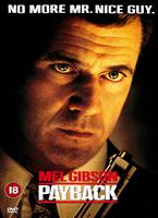  Online DVD Rental