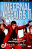 Infernal Affairs 2 Online DVD Rental