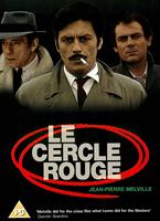 The Red Circle Online DVD Rental
