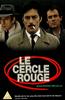 The Red Circle Online DVD Rental