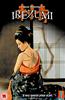 Irezumi Online DVD Rental