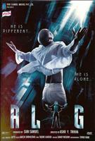 Alag Online DVD Rental