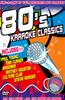 80s Karaoke Classics Online DVD Rental