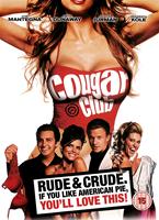  Online DVD Rental