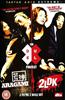 Aragami Online DVD Rental