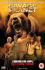 Savage Planet Online DVD Rental