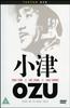 The Ozu Collection: Late Spring Online DVD Rental