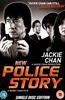 New Police Story Online DVD Rental