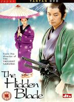  Online DVD Rental