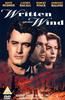 Written on the Wind Online DVD Rental