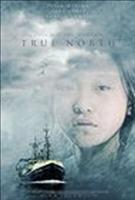  Online DVD Rental