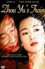 Zhou Yu's Train Online DVD Rental